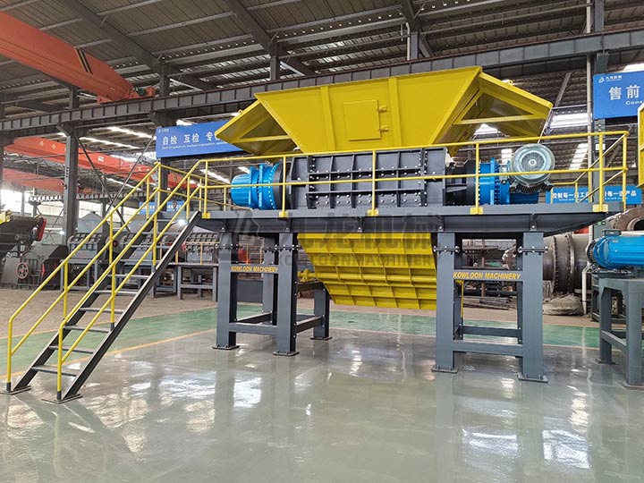 工业固废撕碎机